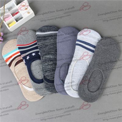 Boat socks men's socks men's socks sports cotton socks
