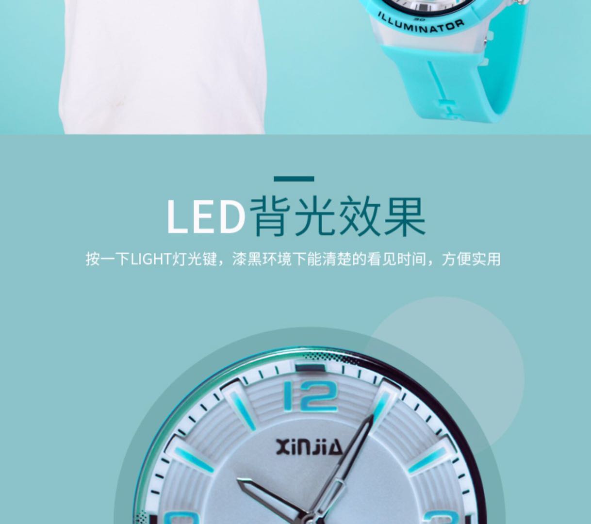 Xinjia boys' and girls' sports electronic watches, luminous waterproof watches for primary and secondary school students, children's light watches, girls' pointer watches detail image 8