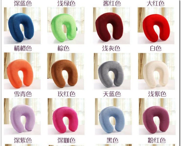 天鹅绒U形护颈枕床上用品外贸出口国潮