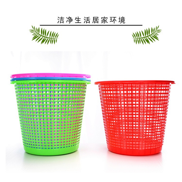 塑料垃圾桶 家用圆形创意无盖纸篓 厕所卧室镂空收纳篮详情图6