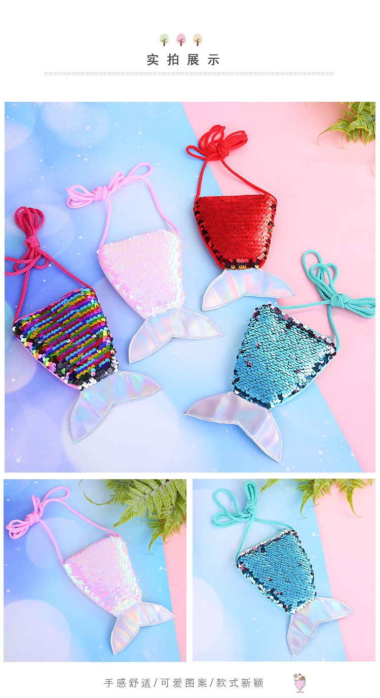 Creative Kids Sequin coin purse Little Girl Crossbody Fish Tail Cartoon purse Girl Cute shoulder bag