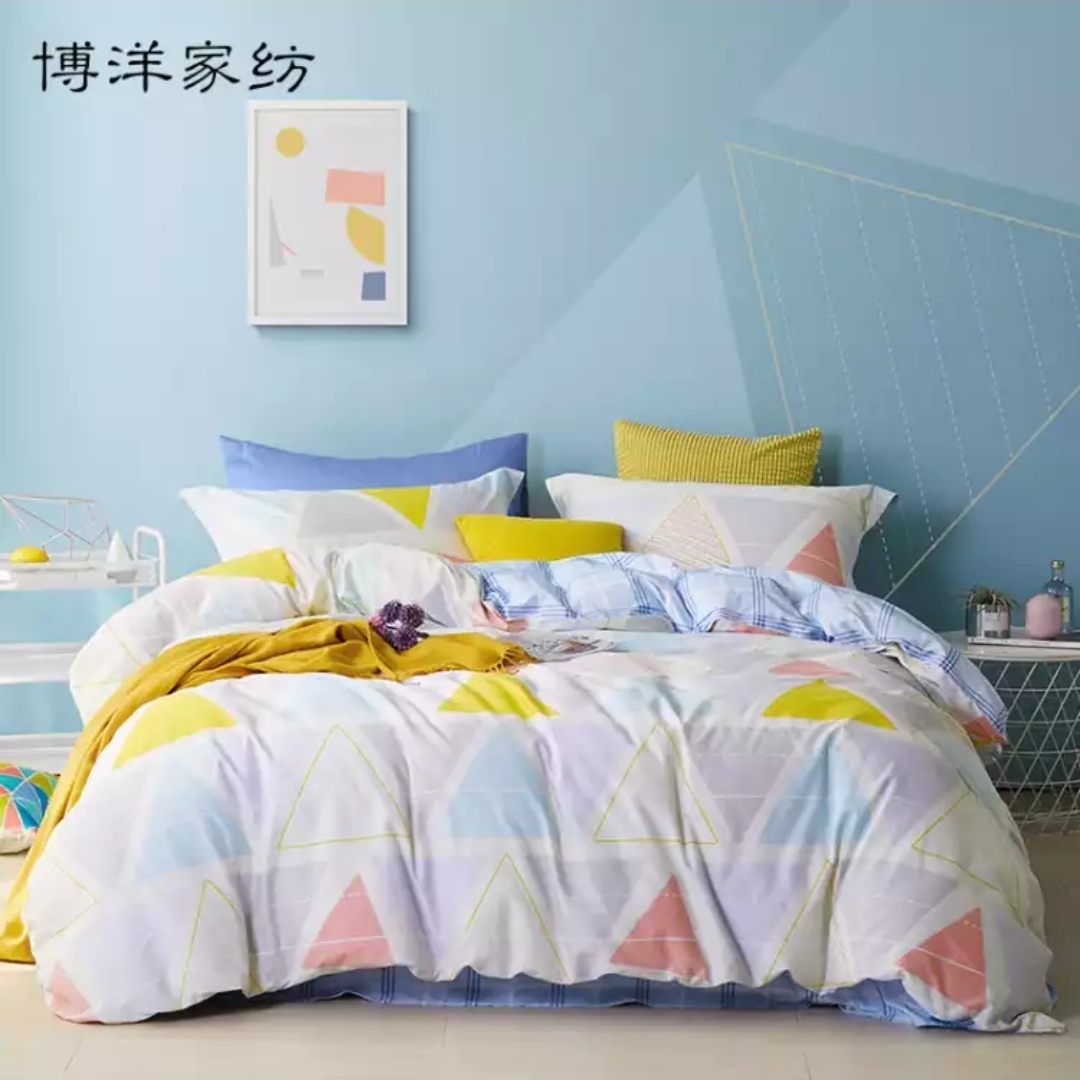 套件家纺 纯棉加厚包边四件套 橙色全棉用品床单加被套嫣然一笑A橙色