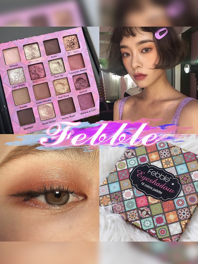 Febble16-color maple leaf eyeshadow palette is super popular on Instagram, featuring a girlish pearlescent look pic 8
