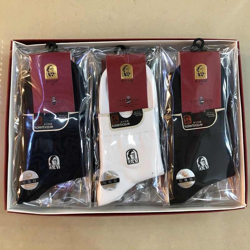 Autumn and winter boxed men's socks, combed cotton casual socks, individual packaging, pure cotton elderly head embroidered business socks, Guangdong socks Specification image