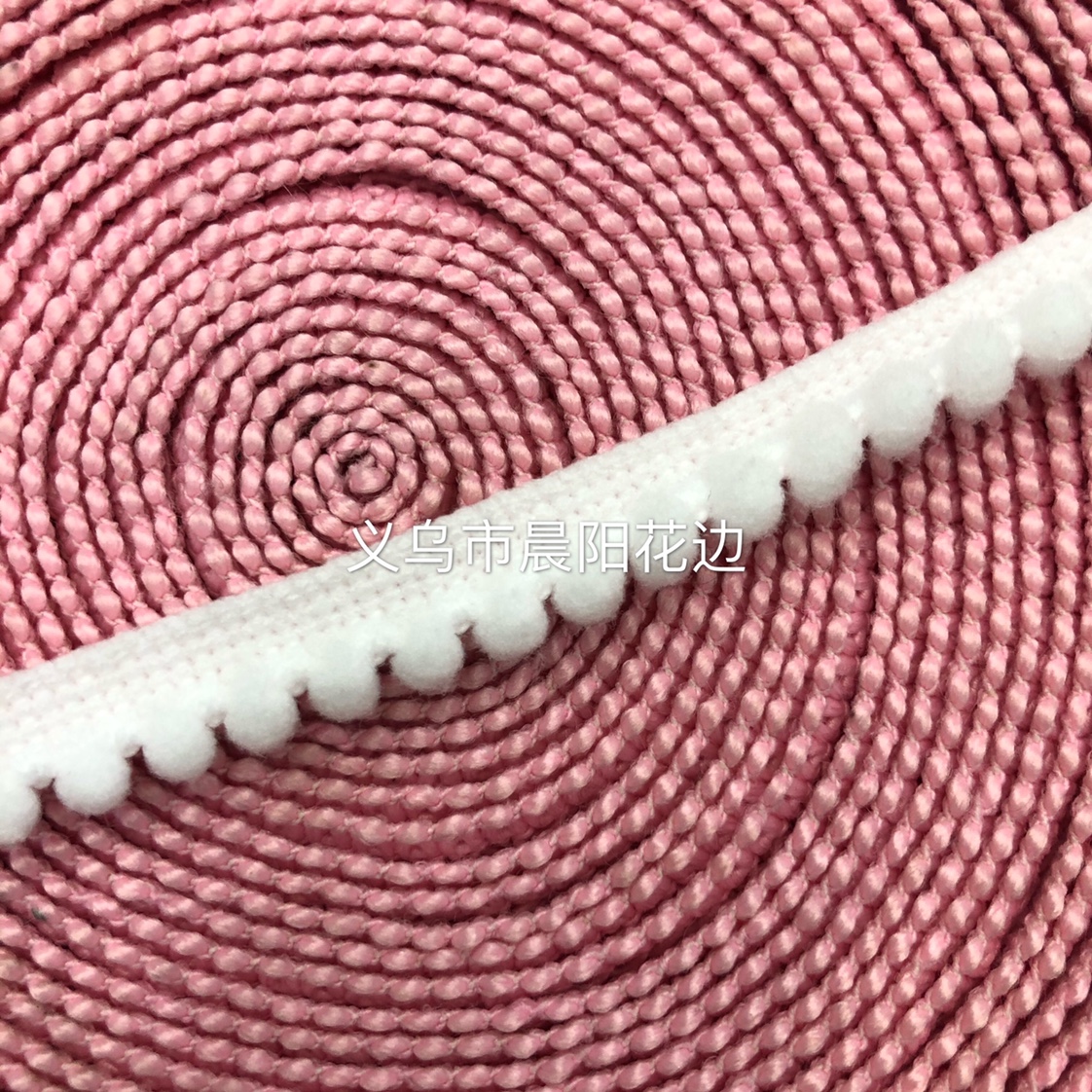 毛球花边，牙球