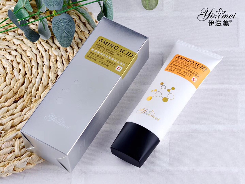 【 Izmei 】
Fullerene Hydrating Brushed Face Wash
Features Fullerene Essence 💧 Gentle Skin Friendly % Gently Cleans Pores, Dirt And Greasy 👱♀️ At The Same Time Cleans Skin, Moisturizes And Adjusts Skin Water And Oil Balance 💗 Improves Rough Skin, Refreshing And Not Tight, Makes Skin Supple And Clear 🎉 Specification drawing