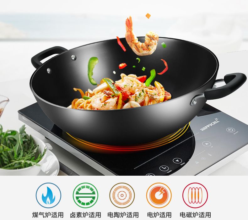 Cooking Emperor Cast Iron Wok Household Rust-Proof Uncoated Raw Iron Pot Thickened Cooking Pot Induction Cooker Universal undefined
