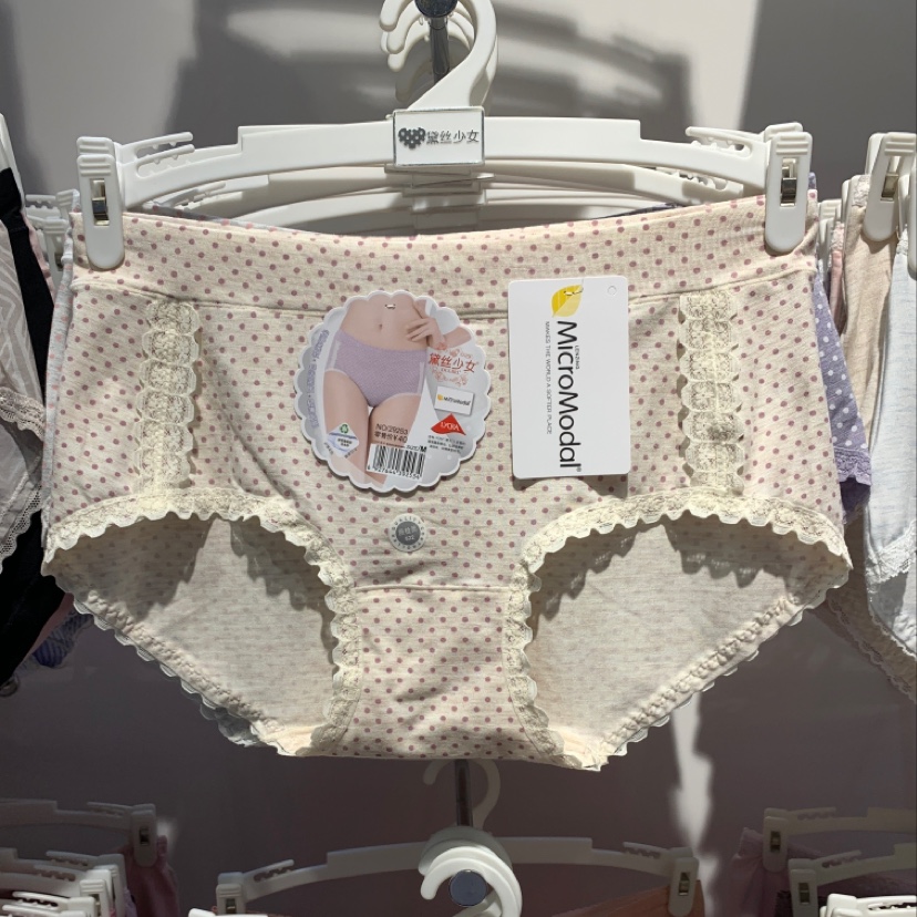 Daisy Maiden plaid Modal panties thumbnail