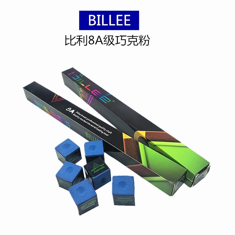 台球巧克粉 比利 擦粉 枪粉 8A 1盒 12颗详情图1