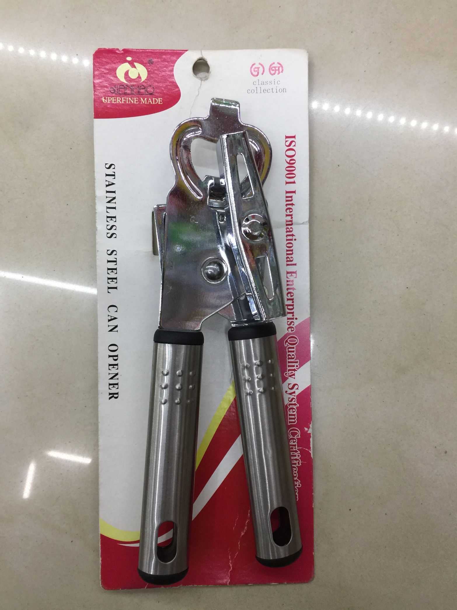 Yiwu Good Goods Jianhao Can Opener Jh-E5 details Picture