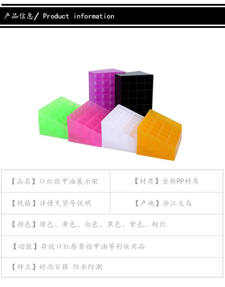 24-compartment lipstick stand desktop storage box, lipstick stand transparent lipstick display stand, makeup eyebrow pencil display pic 3