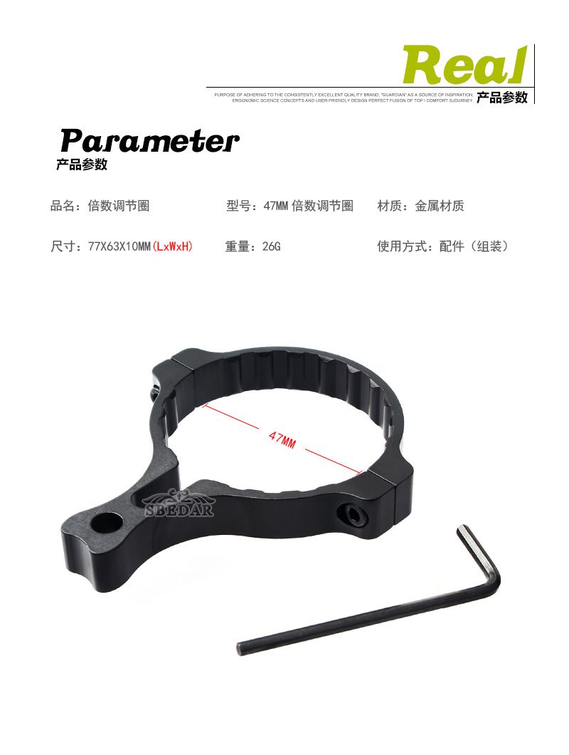 47MM auxiliary zoom adjustment ring for scope Application Scenario