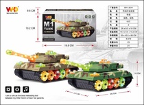 Flash electric tank toy children tank car Universal electric Toy children electric luminescent toy WH-3041