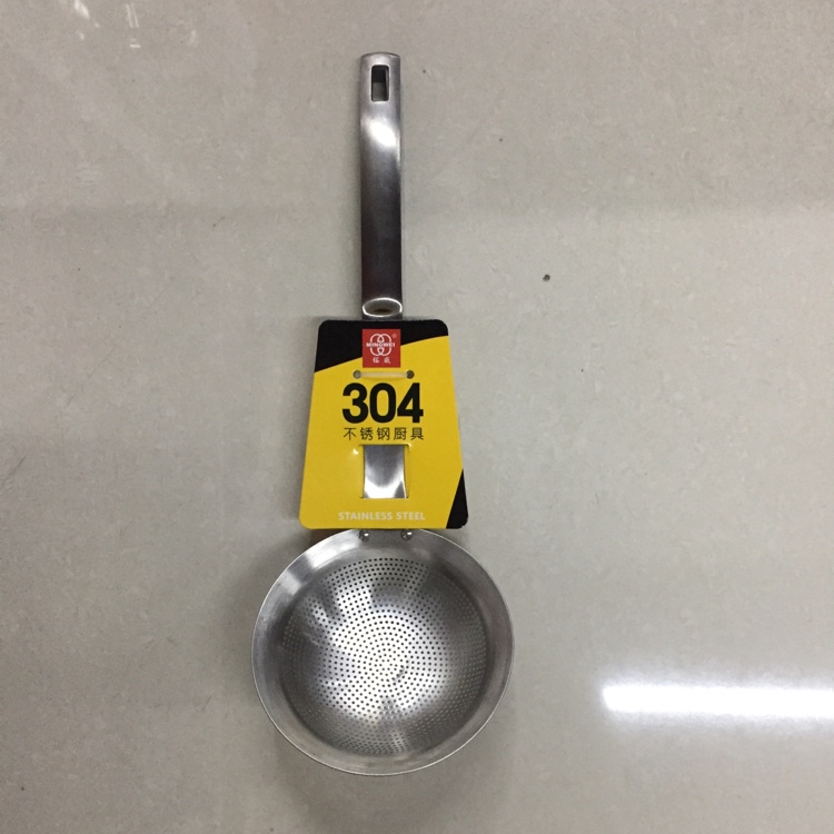 304 stainless steel square-handled fine-hole colander 9112
