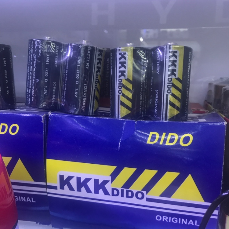 大号盒装电池细节图