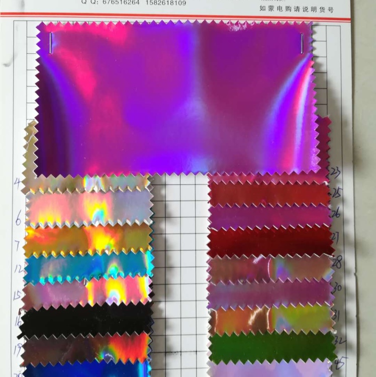 现货供应TPU镭射革镜面合成革，用于饰品，箱包，鞋材，包装等图