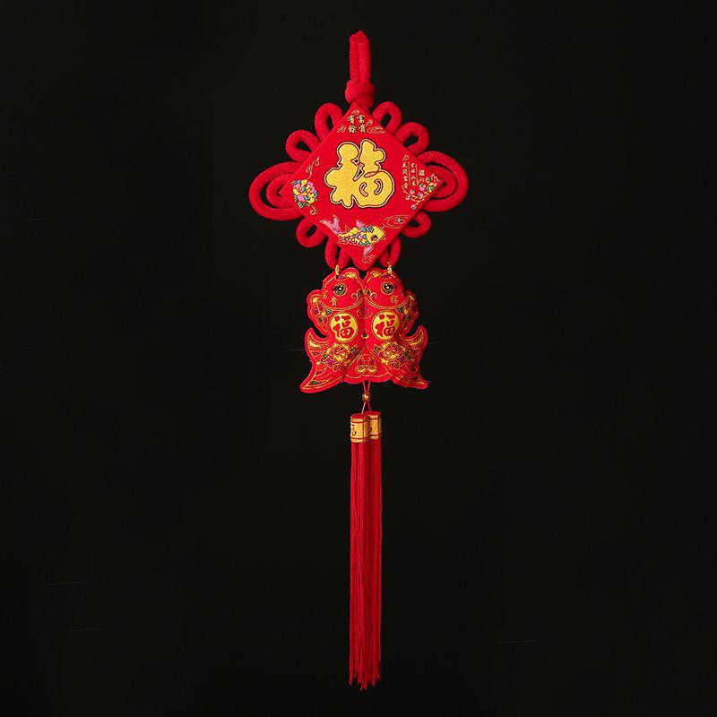 "Fu character pendant, Chinese knot woven thread, festival gift, living room, size 12# board knot fish hanging.