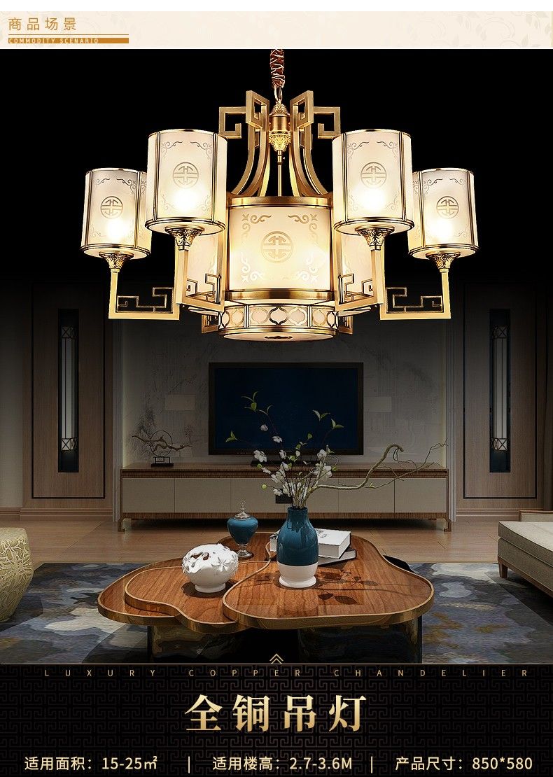 上古欧式全铜吊灯卧室客厅装饰吊灯欧式灯系列详情3