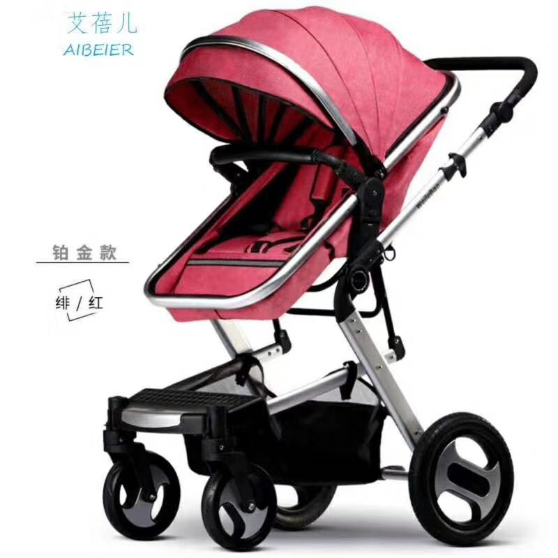 Baby high-view stroller Application Scenario
