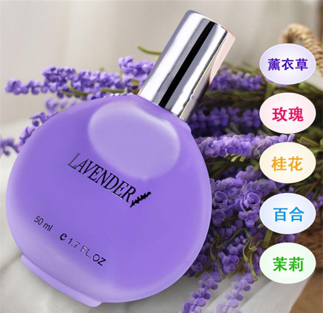 Fragrance for ladies fresh fragrance jasmine Rose osmanthus fragrance for students thumbnail