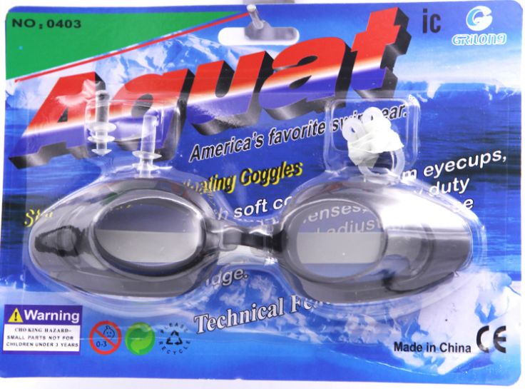 男士女士儿童平光防水游泳镜批发耳塞鼻夹套装0403详情图6