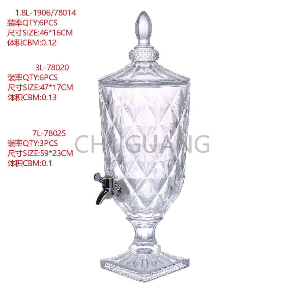 Crystal glass soda can juice bowl chu Guang glass thumbnail