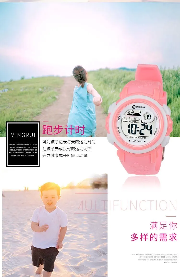 Mingrui children's electronic watch for boys, junior high school and primary school students, cute waterproof electronic watch for boys, trendy detail image 2