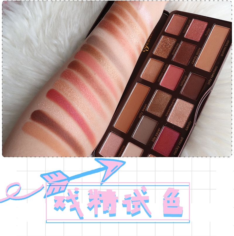 febble16 eyeshadow palette export Dubai Instagram Super popular girlish douyin polarized earth tones Specification image
