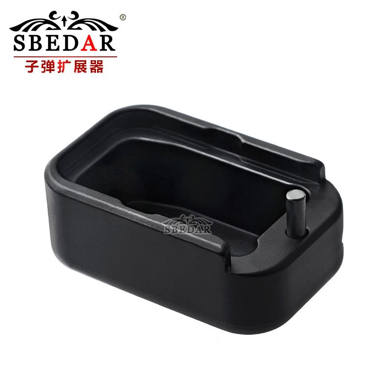 Cross-border hot outdoor black Glock extender
