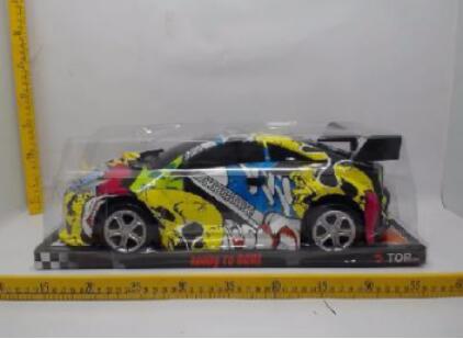 Fit the feet to simulate an inertial graffiti vehicle thumbnail