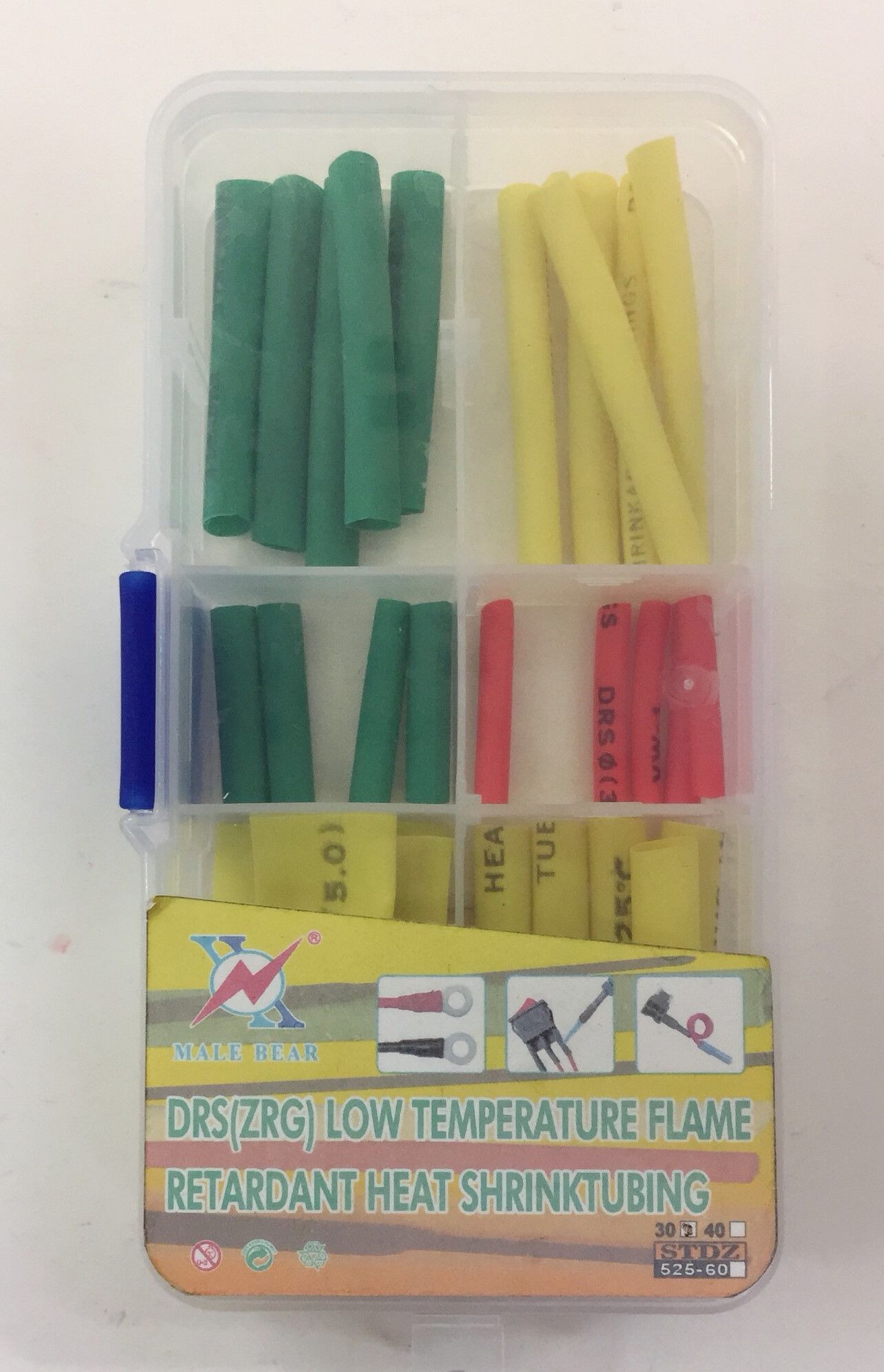 雄熊五金塑料热缩管40pc收缩管组套多规格保护电线绝缘盒装中欧