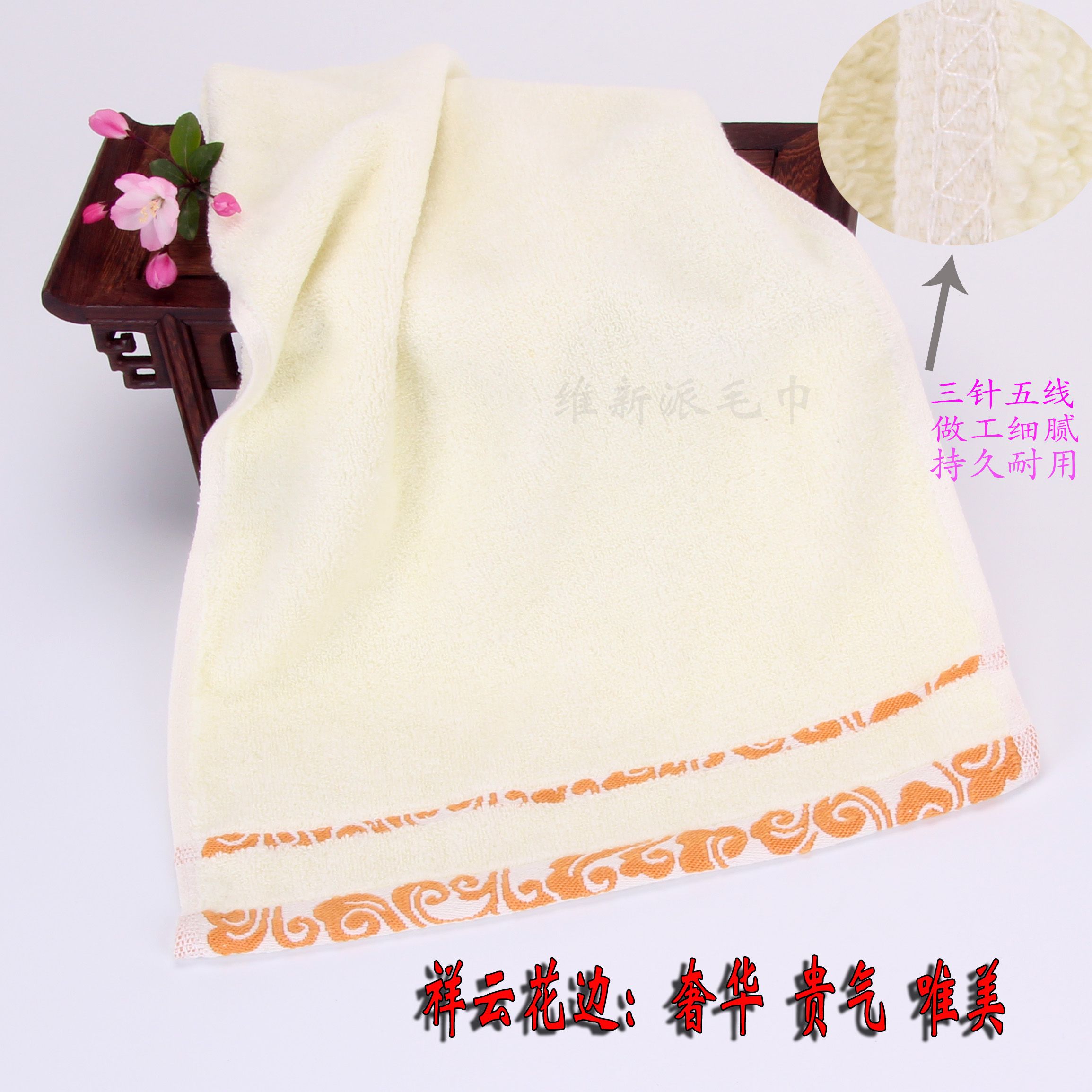 Choose high-end gifts for your father's birthday. Happy birthday gifts for your elders. Cotton towels are very practical detail image 4