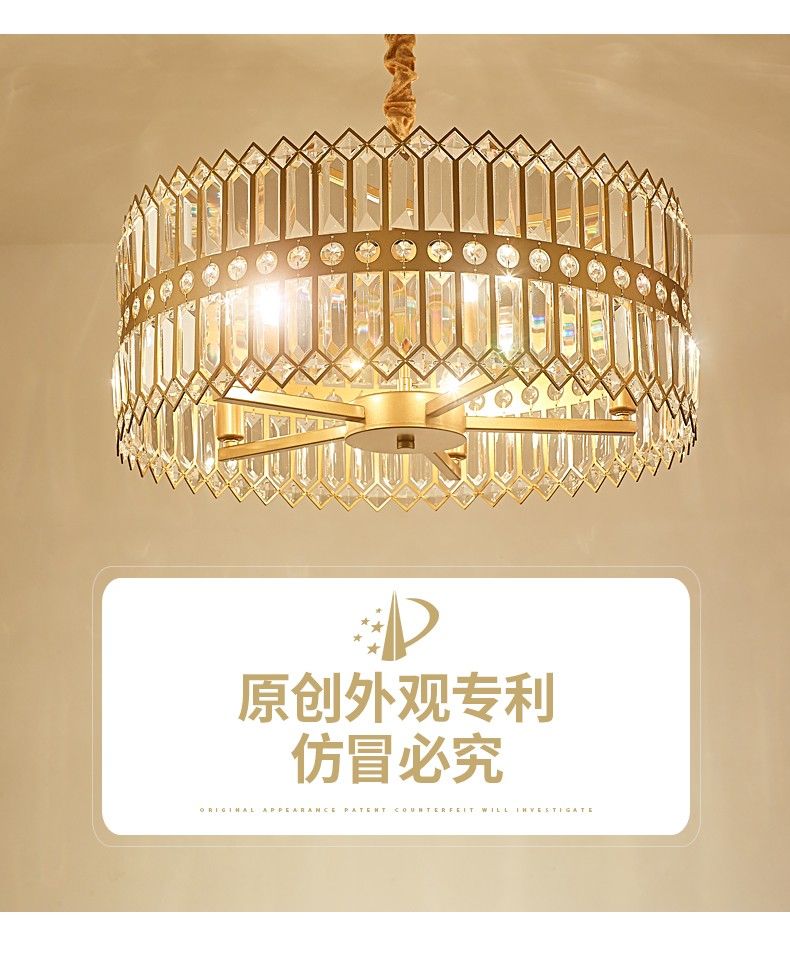 Postmodern light luxury chandelier, light luxury luxurious decorative chandelier, postmodern light luxury chandelier detail image 1