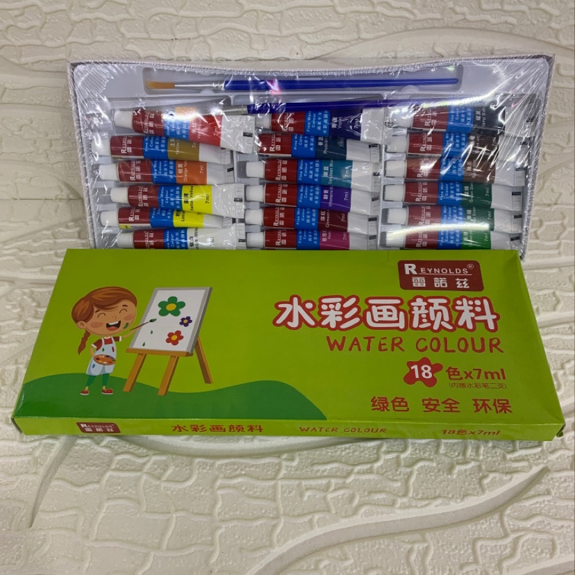 18 color watercolor pigments, special pigments for children set, propylene and gouache pigments
