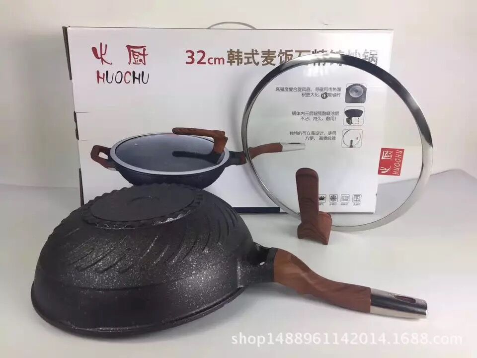 Aluminum wok