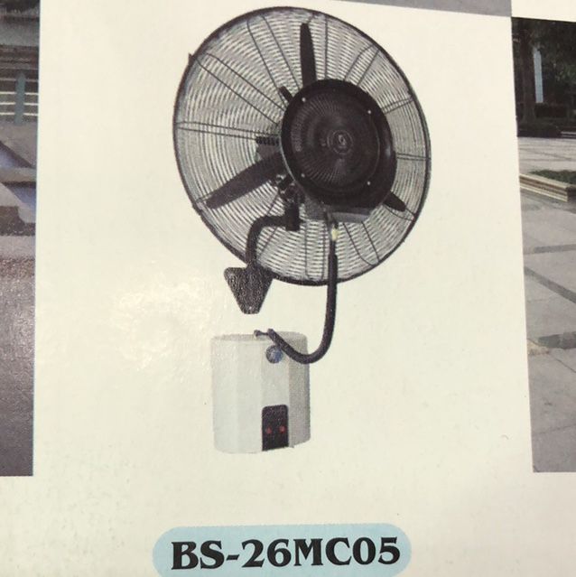 BOWEN·ITC spray fan, industrial fan wall fan pic 2