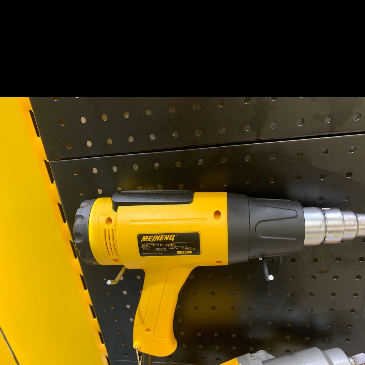 Heat gun thumbnail