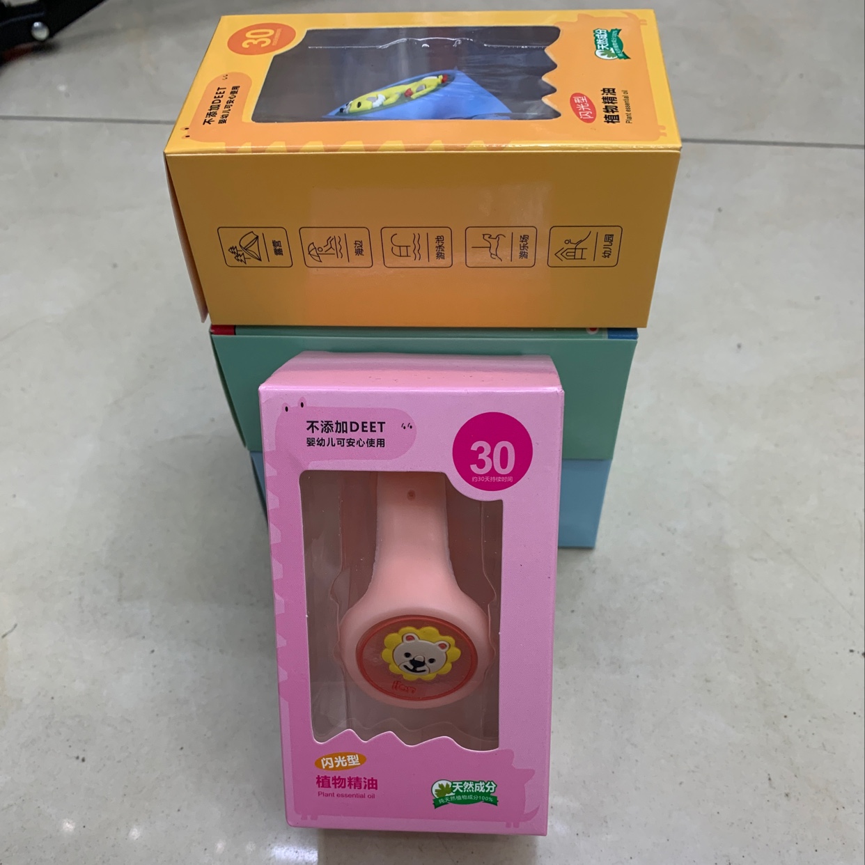 驱蚊手表驱蚊手表扣白底实物图