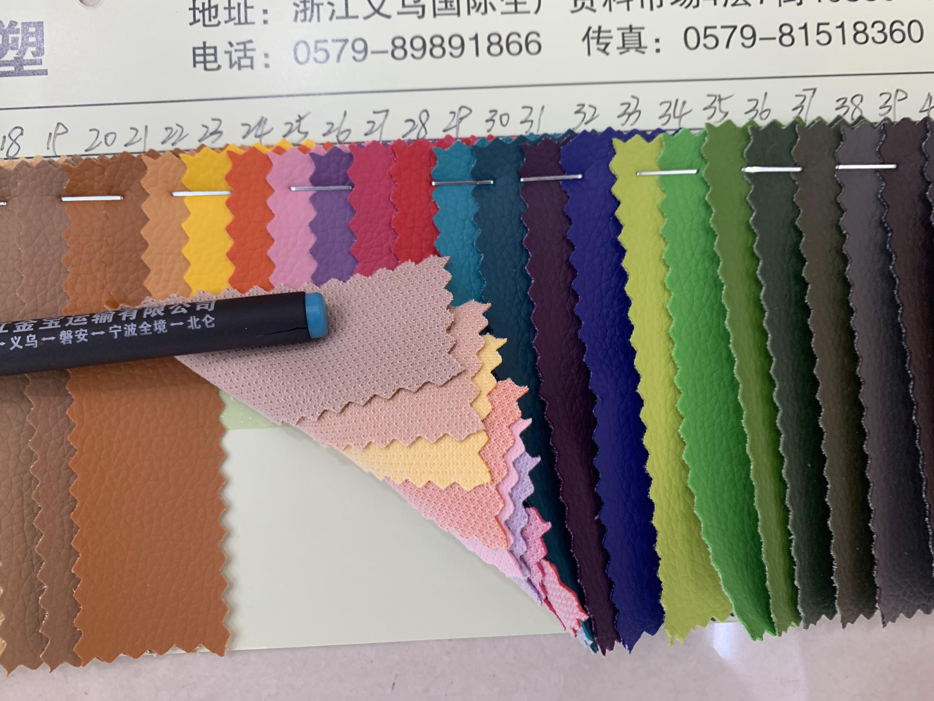 0.8MM  鱼鳞布小荔枝纹PVC加厚皮质感耐磨柔软防水不褪色环保健康详情图4