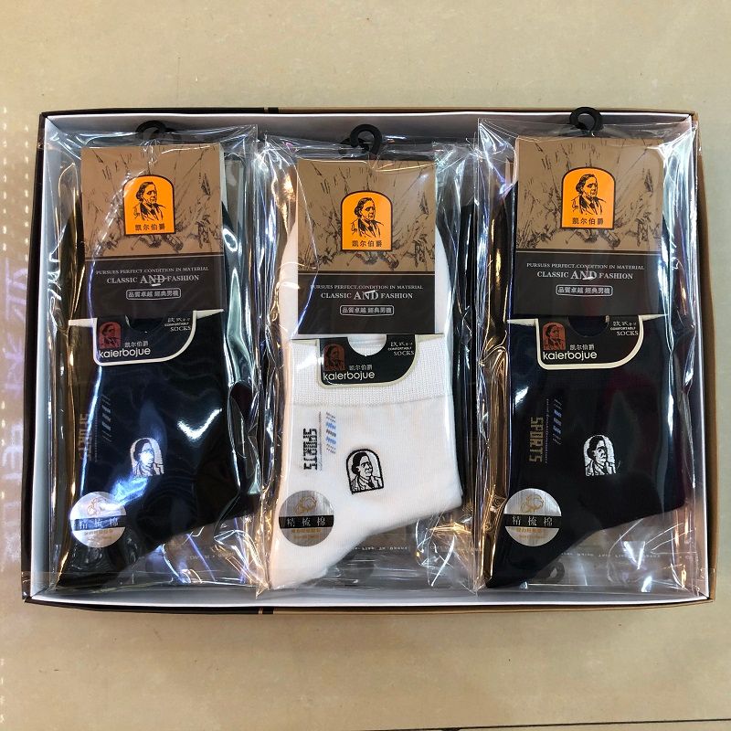 Autumn and winter boxed men's socks, combed cotton casual socks, individual packaging, pure cotton elderly head embroidered business socks, Guangdong socks detail image 3