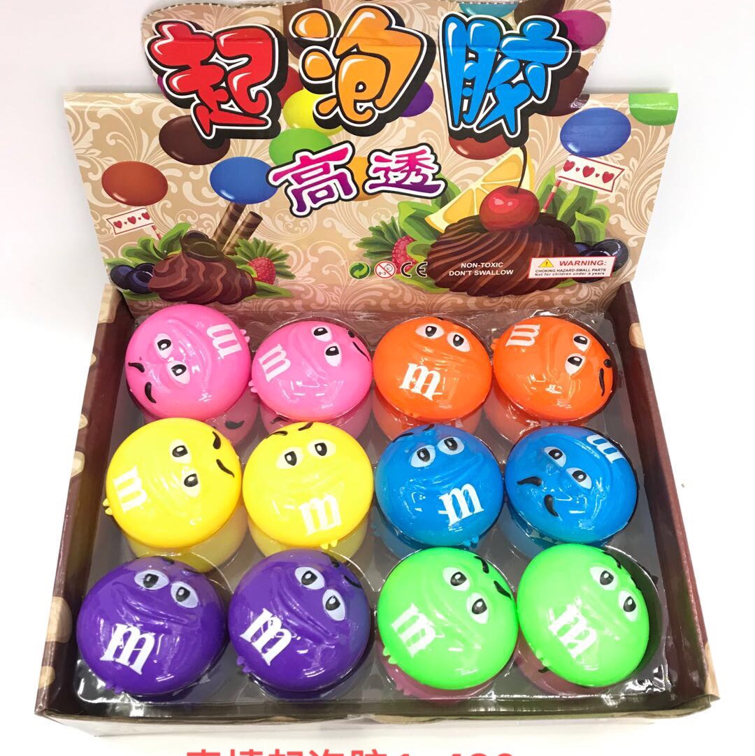 中号表情M豆