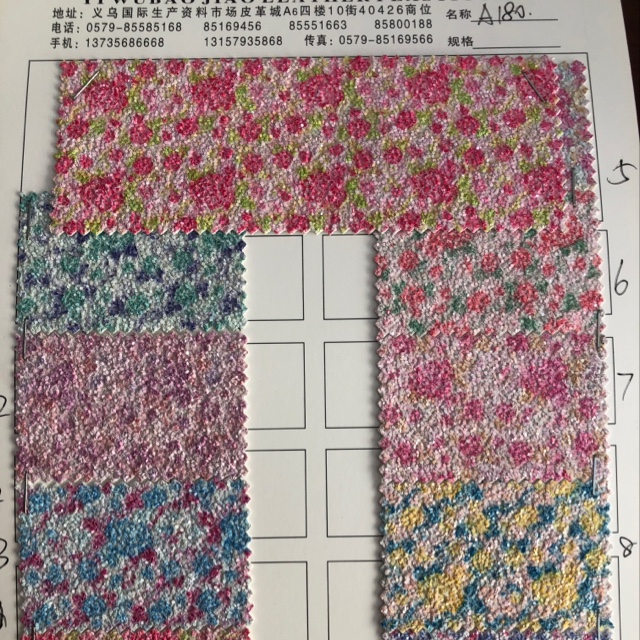 A180 大量现货高中低档皮革面料厂家直销热销新款