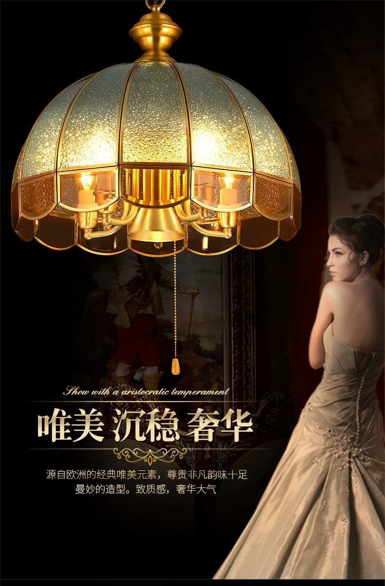 Ancient European-style all-copper chandelier, made of national standard brass, decorative chandelier, European-style lamp series Specification image