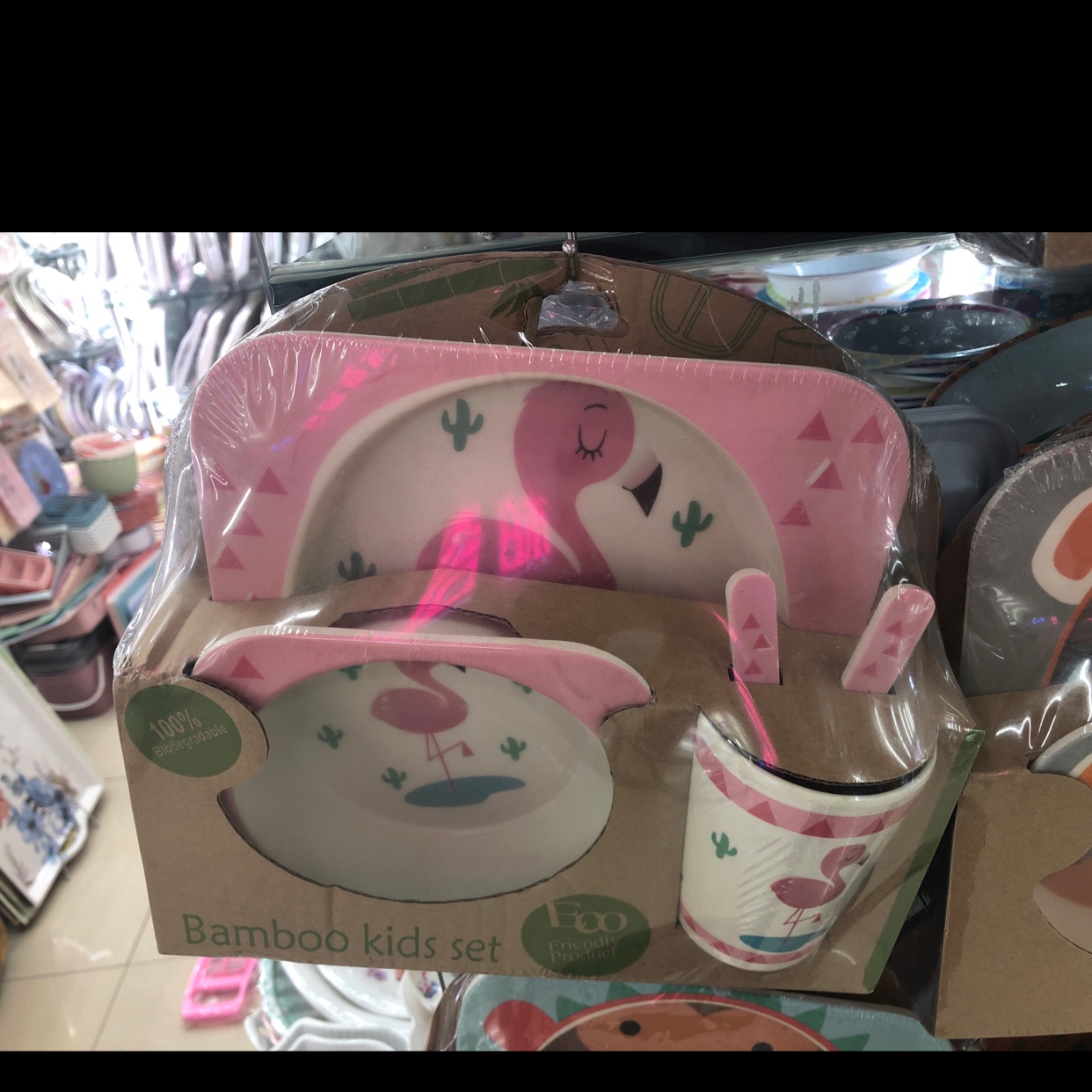Children's tableware 1 thumbnail