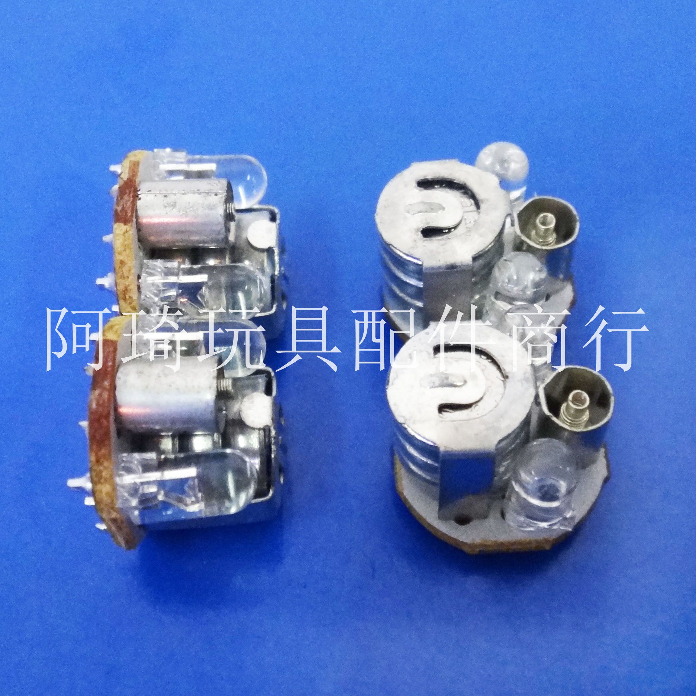 供应玩具电子配件震动发光闪灯机芯红蓝灯11*11*9mm，可插片