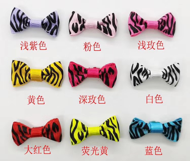 1.5厘米宽3厘米单包腰印花蝴蝶结详情图8