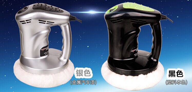 亚马逊爆款汽车打蜡抛光机 厂家直供家车两用抛光打蜡机宁波电器详情图6