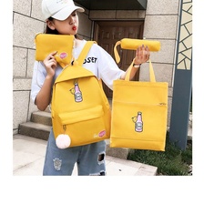 韩版休闲ins学院风学生书包四件套背包卡通瓶子图案