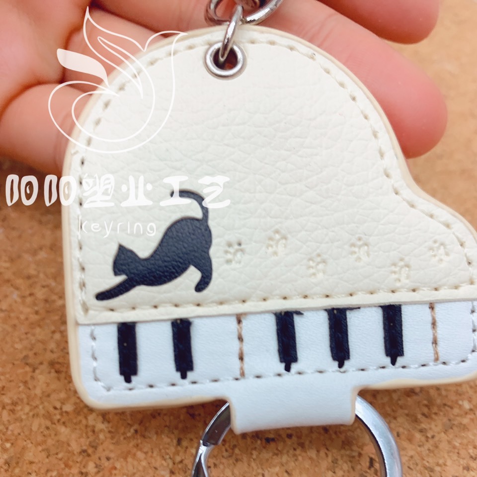 Leather keychains, piano keychains, Pu leather keychains, business and casual gifts Application Scenario