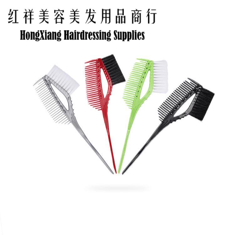 Factory direct sales of new hair salon professional hair dye comb sharpening hair hair treatment oil comb red auspicious hair dye oil treatment tools